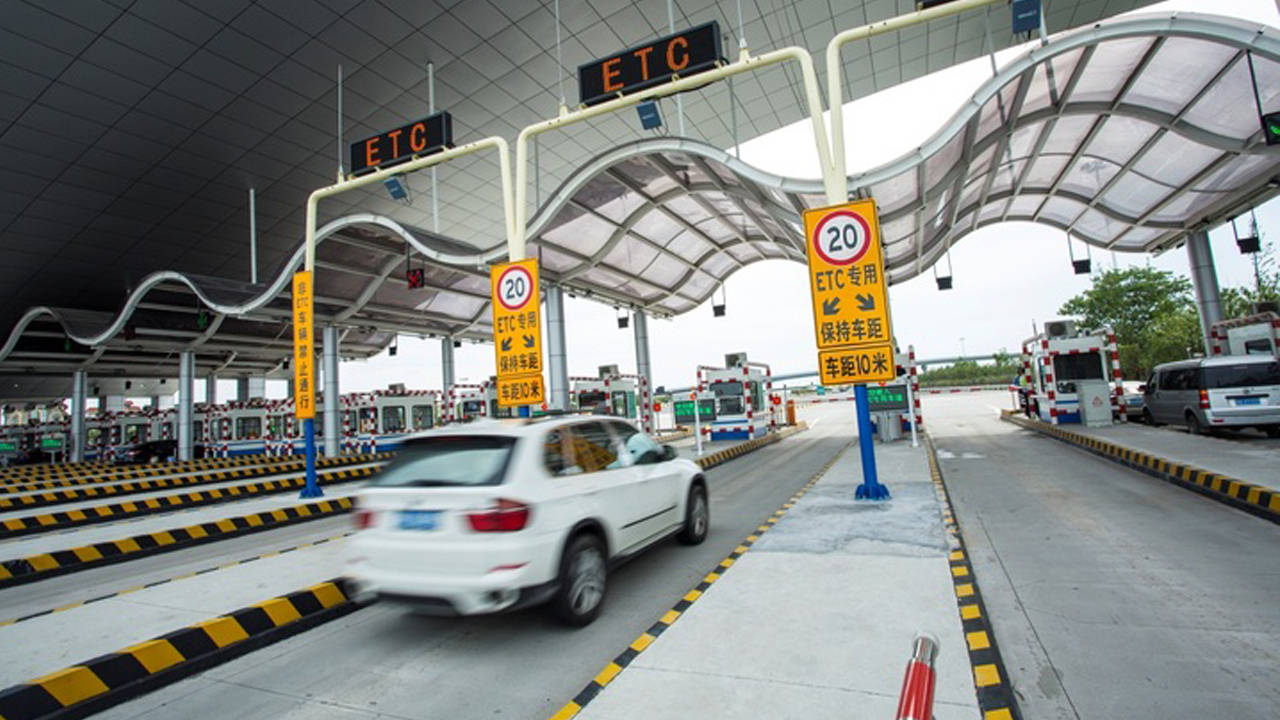 被蹭etc怎么办老司机不用找工作人员你直接这样处理就行