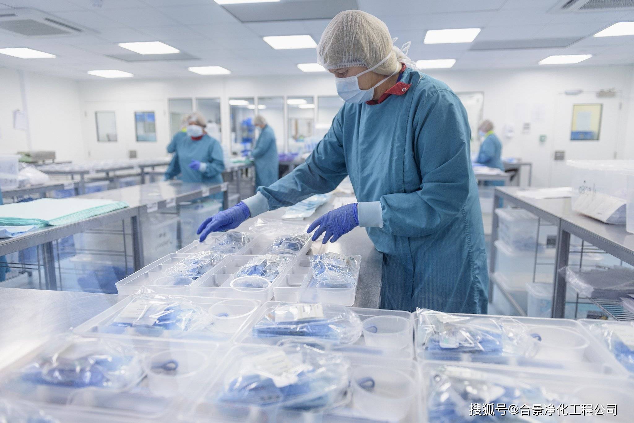 合景净化工程制药厂房gmp车间净化洁净度建设等级要求abcd