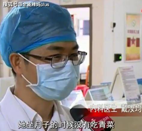 婴儿|2个月婴儿突发脑出血，只因宝妈一个饮食“陋习”，医生：抓紧改