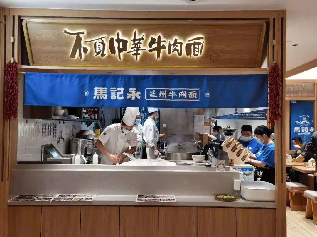 从和府捞面五爷拌面陈香贵等8个投资品牌我找到几个共同点