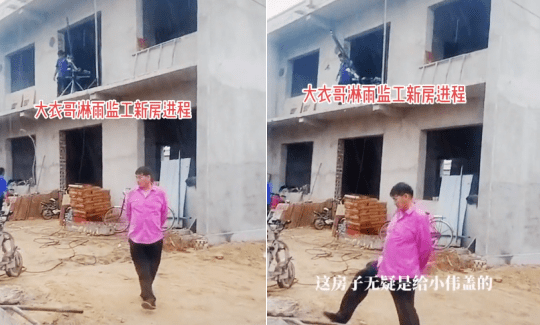 网友|大衣哥儿子为老婆庆生!当众搂抱亲密喂食,女方穿低领裙大秀美背