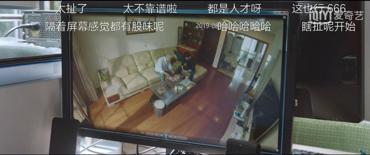 生活家陈劲峰丧尽天良只因为贪欲吗不其实是原生家庭的痛