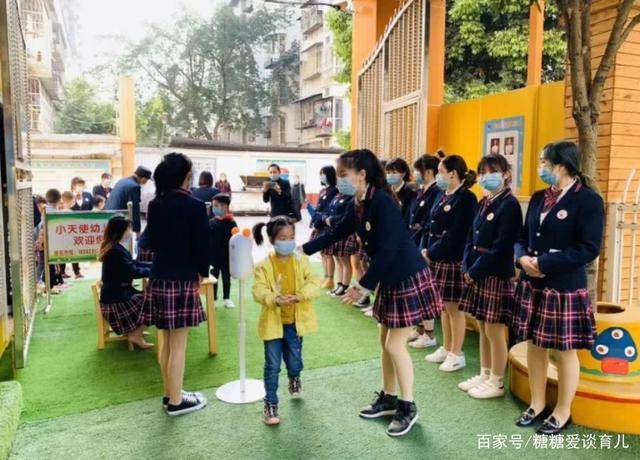 家长|韩安冉送女儿进入贵族幼儿园豪掷75万,学校的规定让她放下尊严