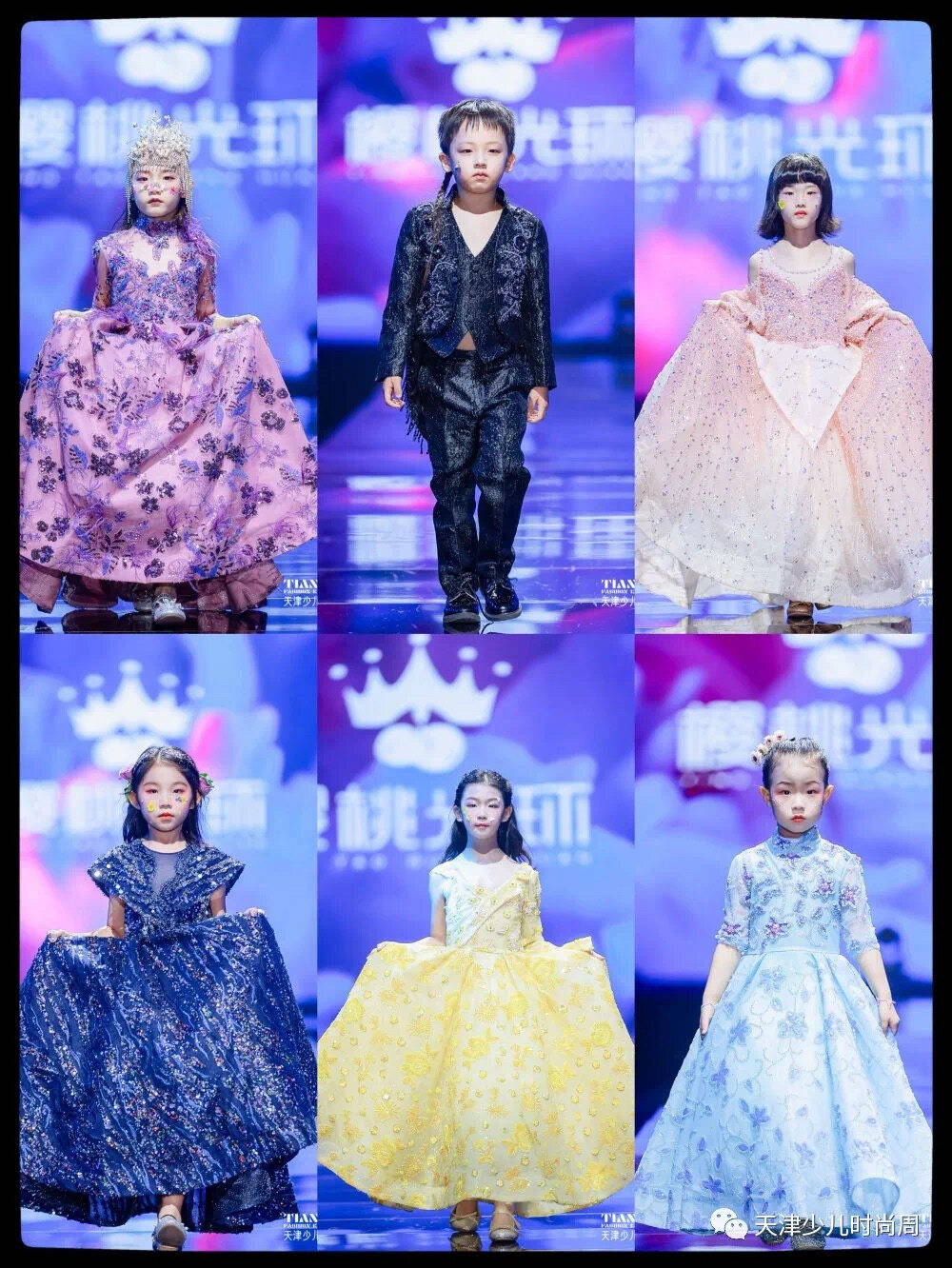 系列|TIANJIN FASHION KIDS WEAR JOY&JOA 联合 樱桃光环