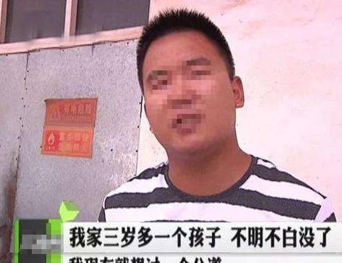 幼童|3岁幼童丧命幼儿园，园长说是中暑，却第一时间删除了监控