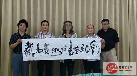 著名艺术家萧宽历年为藏品艺术网题名欣赏