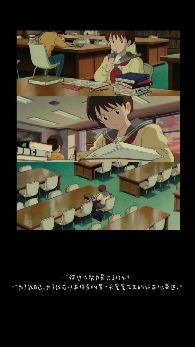 自律|强化阶段考研鹅都在用的壁纸,确实可以安排上了!