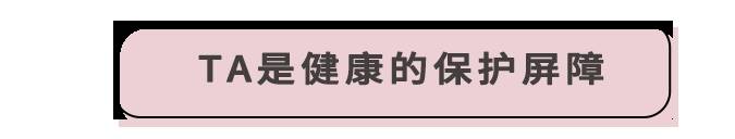 洗头|女人那里的毛发要护理吗？妇科医生说出大实话！很多人都没做对