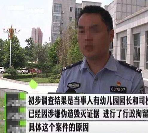 幼童|3岁幼童丧命幼儿园，园长说是中暑，却第一时间删除了监控