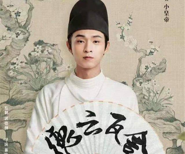 小剧场|德云社又停业,不过这次郭麒麟再也不用一个人撑了