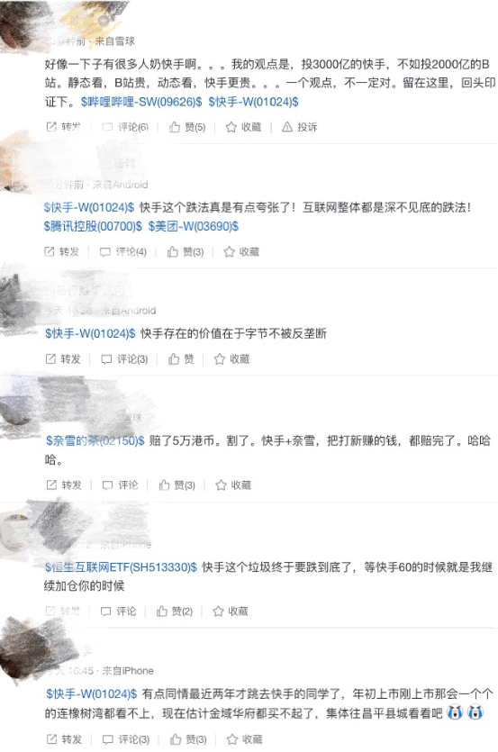 0530ed679b6949518d6c7d834eb61f59.png
