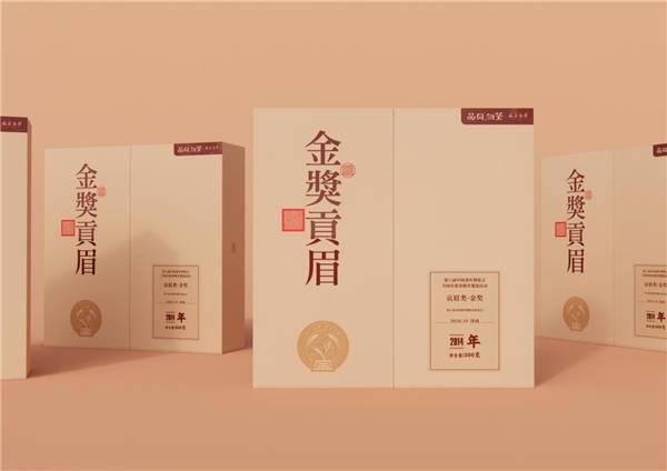 茶叶|传扬国粹，分享健康，品贝活性白茶