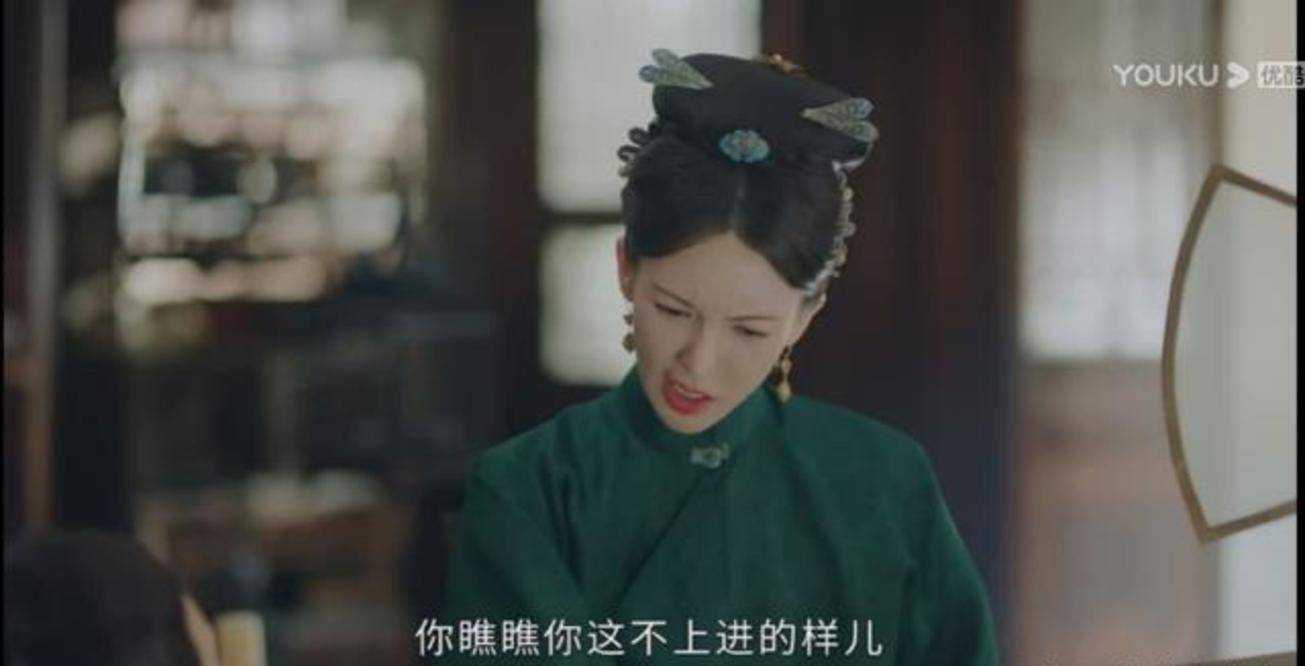 孙金阁|8月初电视剧观赏推荐，迪丽热巴新剧排第一，金晨三部剧同时开播？