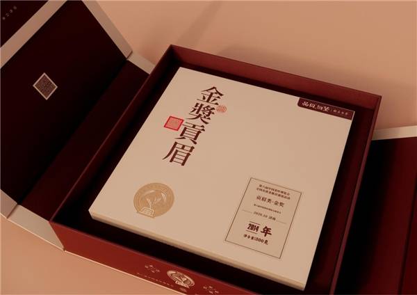 茶叶|传扬国粹，分享健康，品贝活性白茶