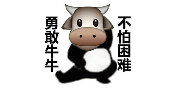 学习上遇到的困难就是在学python语言的时候,第一次接触到编程语言