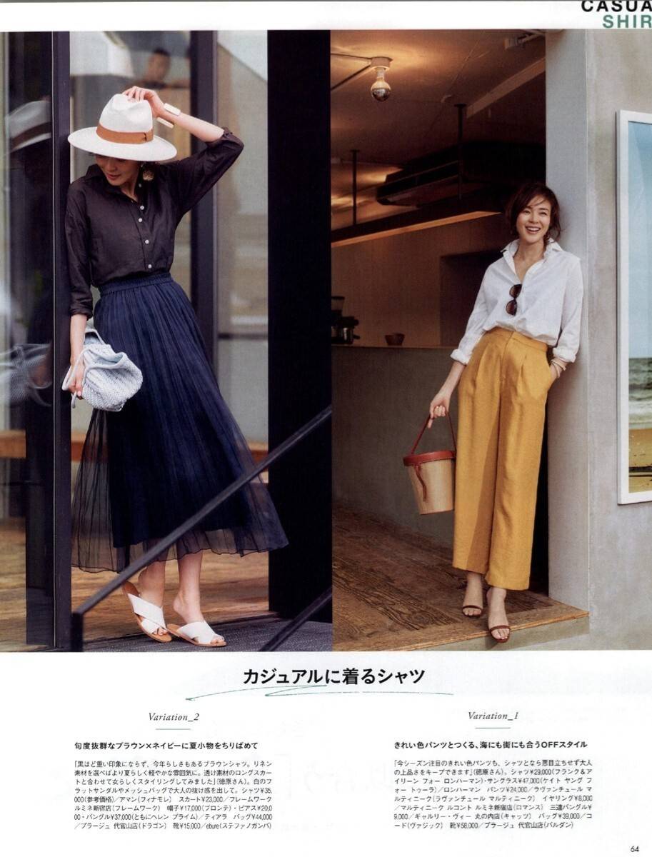 季节|入秋后第一件单品应该怎么选？把“薄衬衫”安排起来，高级又气质