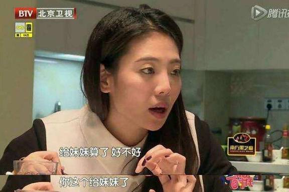 公婆|这才是我不敢要二胎的真正原因