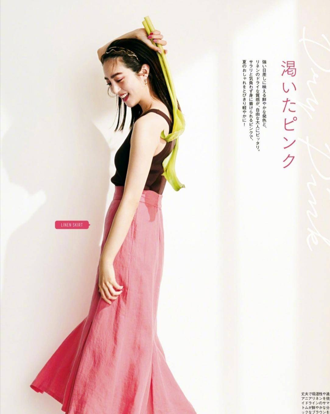 颜色|最适合夏季的色系！学会这几款时尚的配色方案，时髦高级又有品位