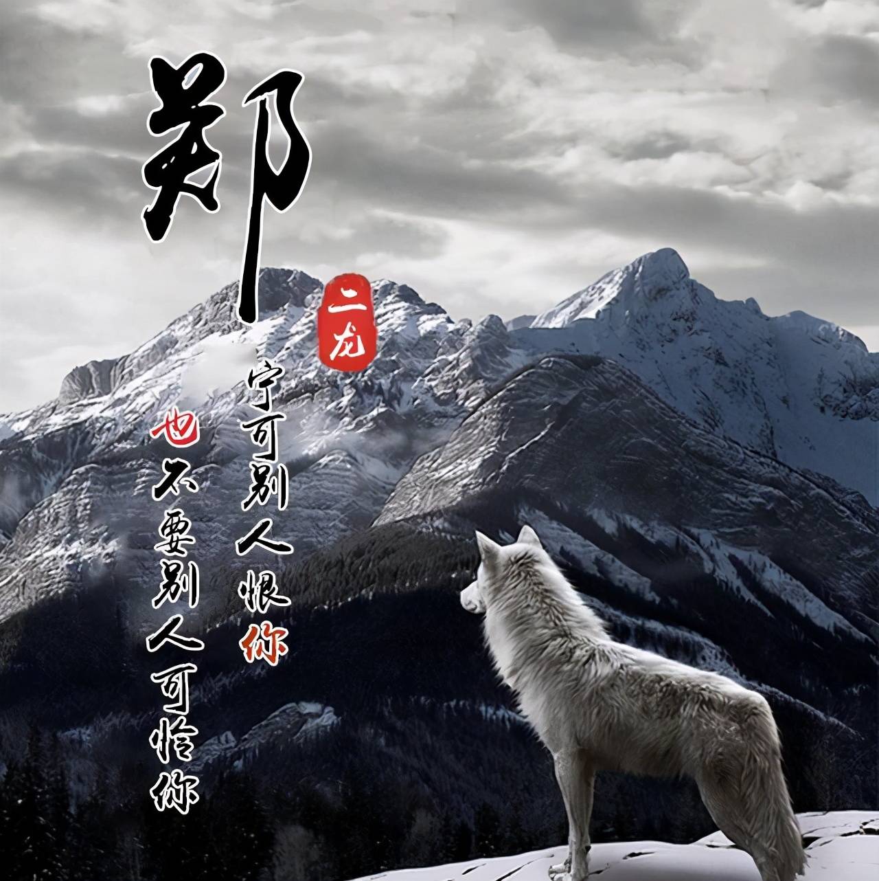 明煊|2021你该换换微信头像了，足足39张个性签名头像做好了，有你的吗