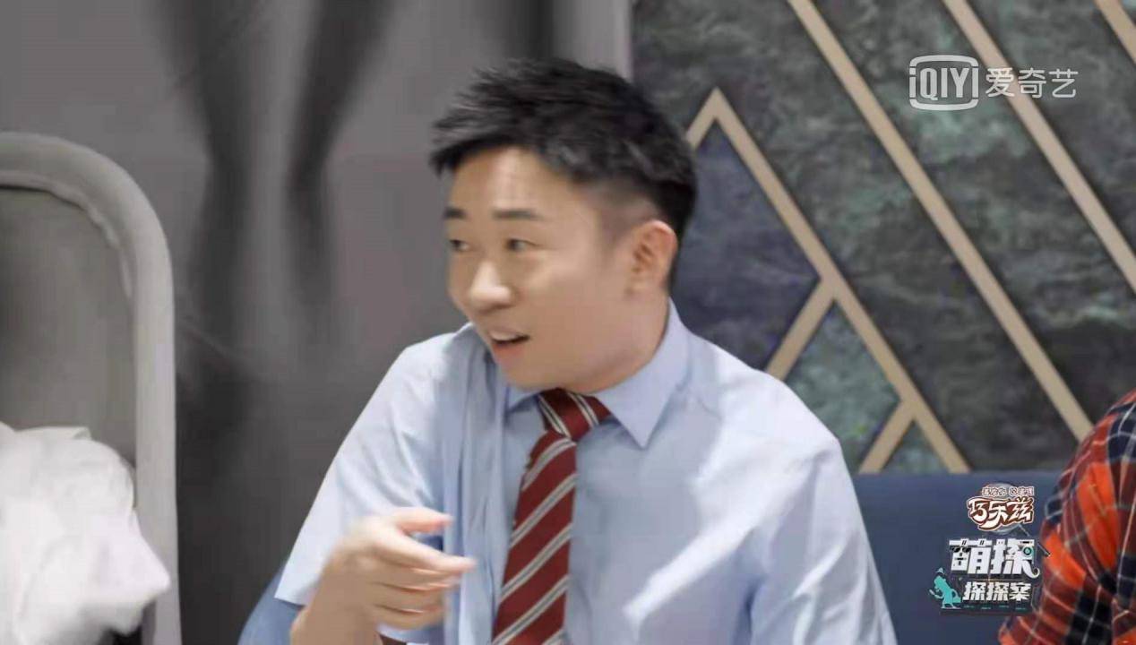 友人|杨迪在《萌探》找回颜面!猜出周深《大鱼》的那一刻很厉害