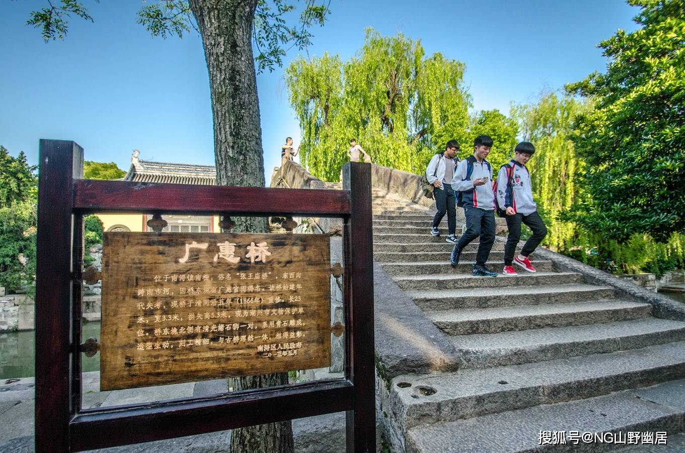 历史|浙江最原生态古镇：颇具生活气息的场景，没有丝毫的造作美！