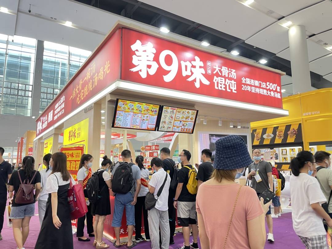 上海餐饮排行榜_2021年全球排名1-50餐厅榜单揭晓,上海、香港各有一家入选
