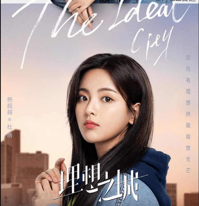 你能分清领衔主演特别主演特邀主演的区别吗10秒钟科普