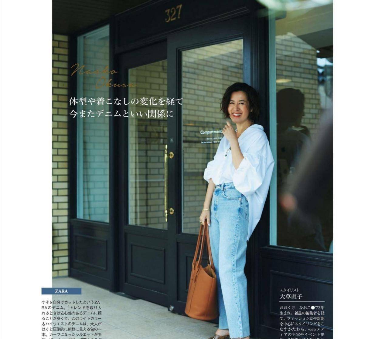 身材|奔四奔五的女人远离“妈妈装”，这十款减龄优雅的穿搭，建议收藏