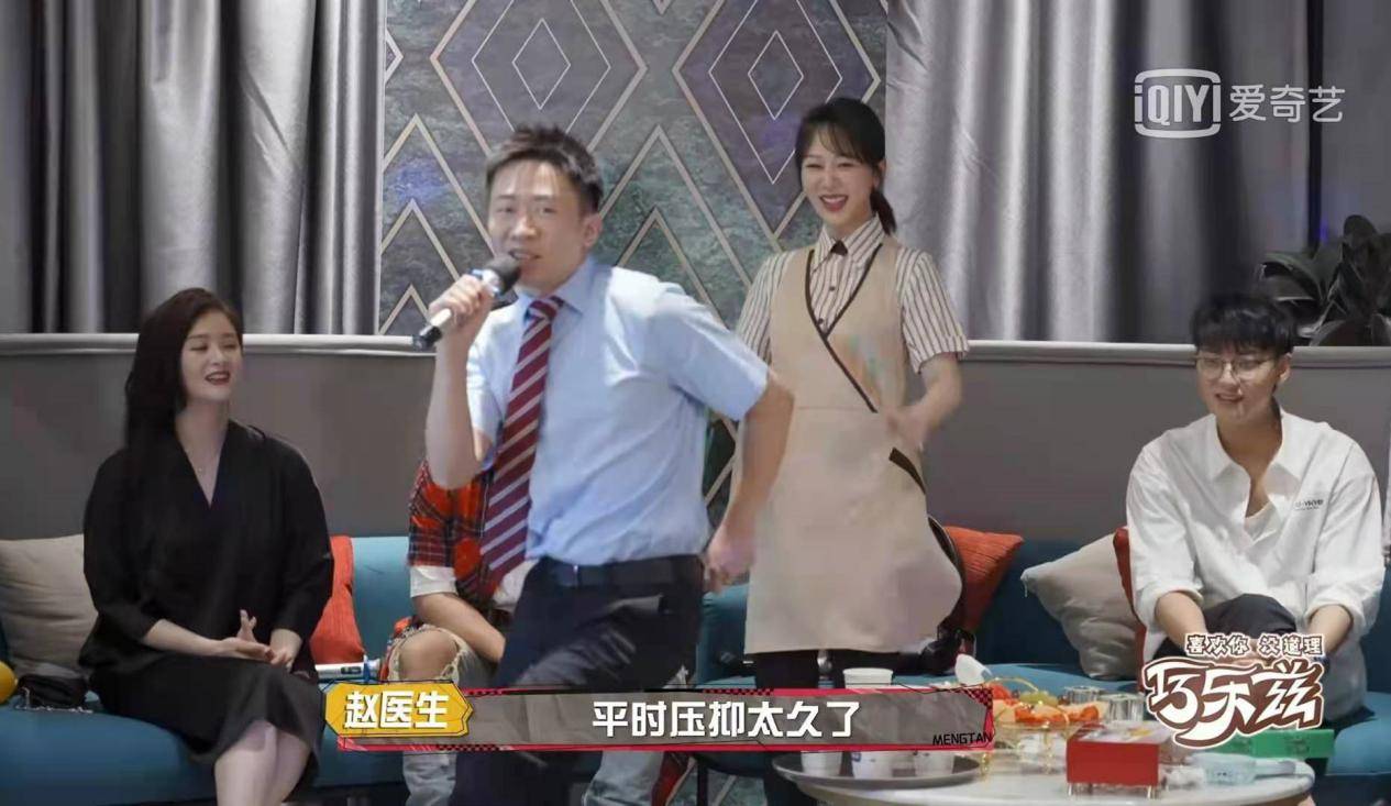 友人|杨迪在《萌探》找回颜面！猜出周深《大鱼》的那一刻很厉害