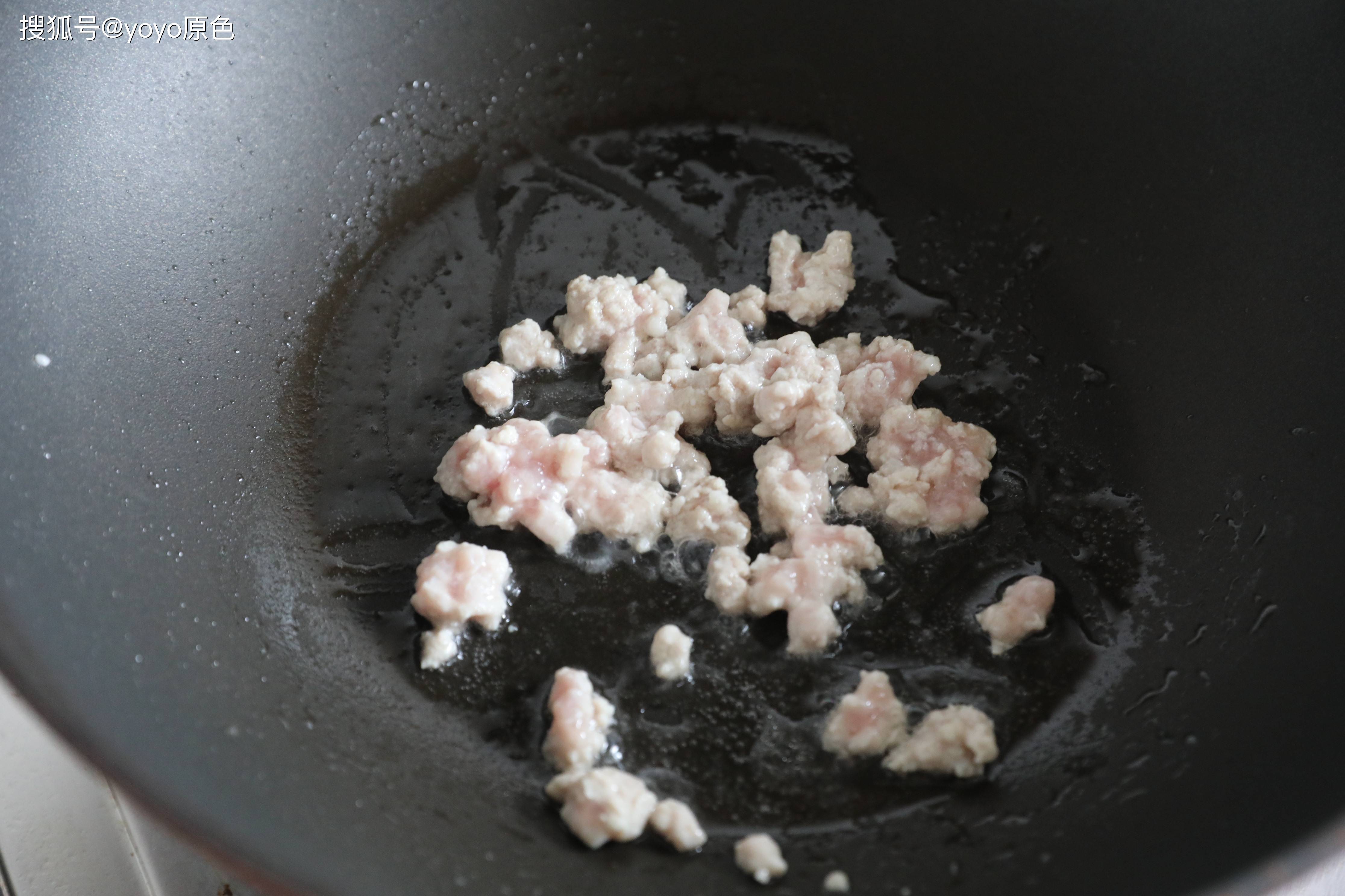 烧麦|早餐不用愁,教你做香菇烧麦,口感喷香,做法简单