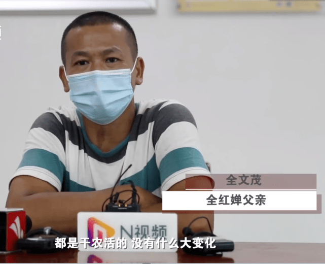 骨气!全红婵父亲拒收豪宅+商铺+20万现金:心意领了,但我一分没拿