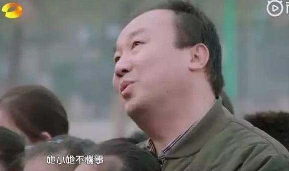 公婆|这才是我不敢要二胎的真正原因