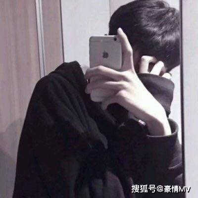 好看的霸气男生头像男生手机自拍挡脸头像潮流
