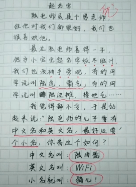 27d8833b17db478bb6e4361b641ec33f.png