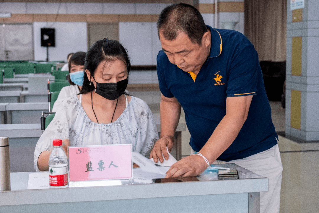 冯占伟|陕西省中西医结合学会风湿病专业委员会成立大会胜利召开