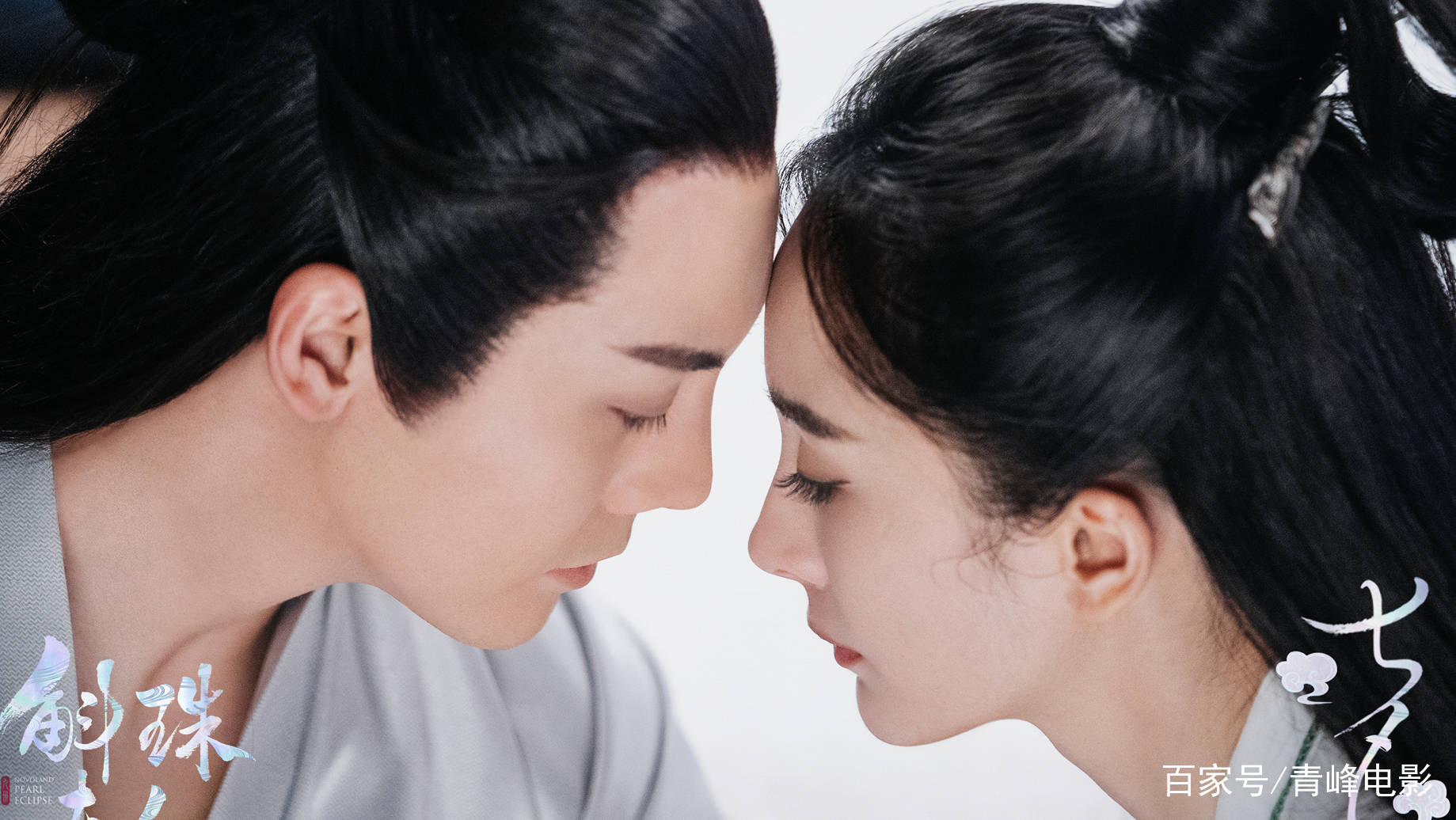 因为|杨幂新剧即将袭来，预告片播放量破亿，又是一部待定的“爆款剧”