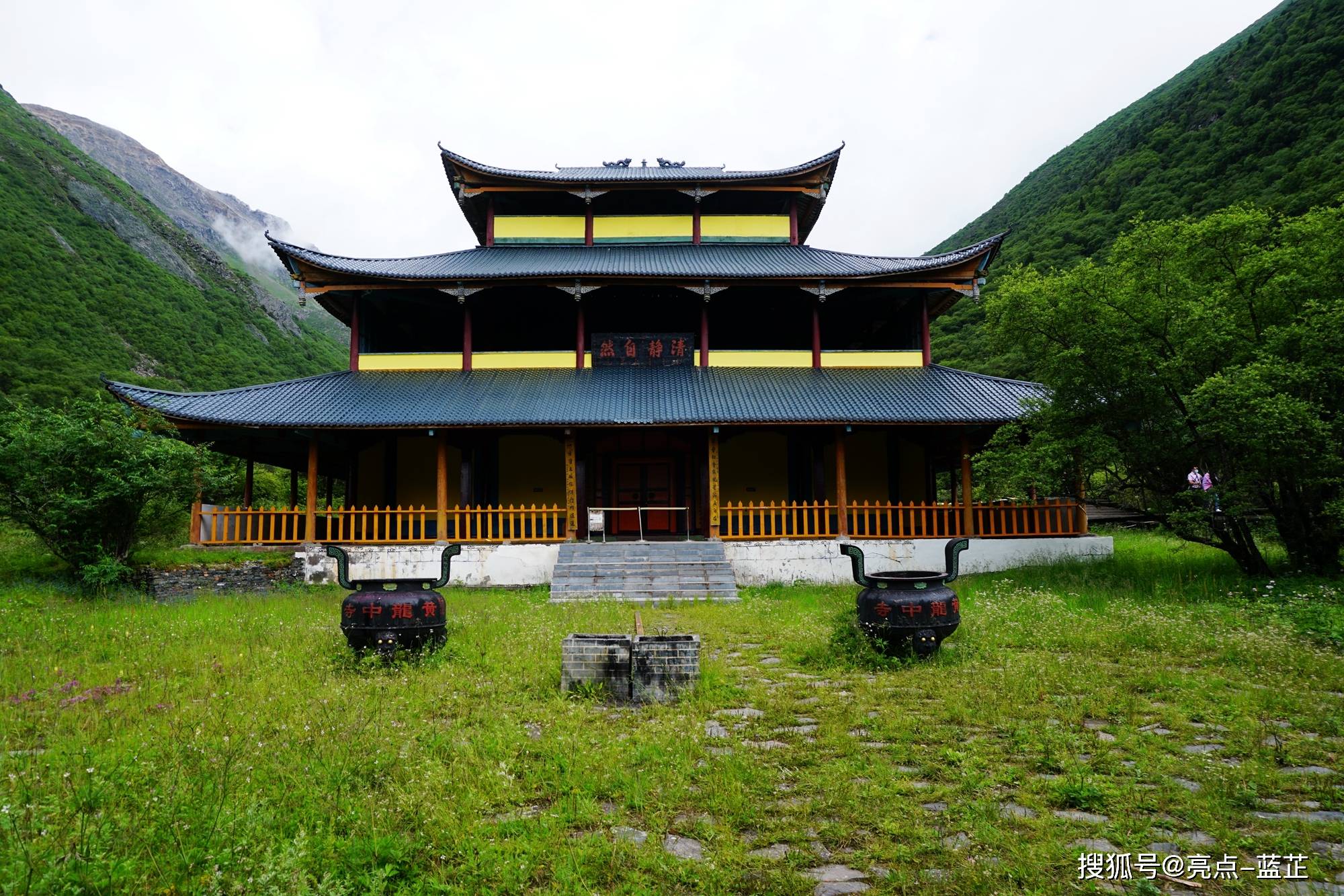 原创仙气弥漫黄龙古寺仙境瑶池五彩缤纷这里是黄龙的c位景点