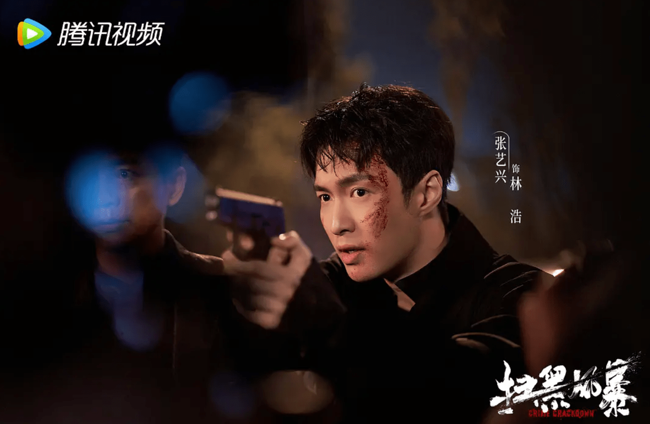 刘奕君|“新瓜”保熟！孙红雷张艺兴新剧《扫黑风暴》，三大看点给足惊喜