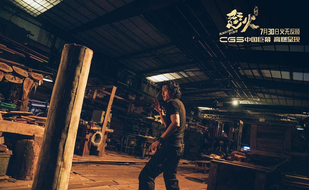 兄弟|再见了，陈木胜导演，再见了，我的一代港片男神！