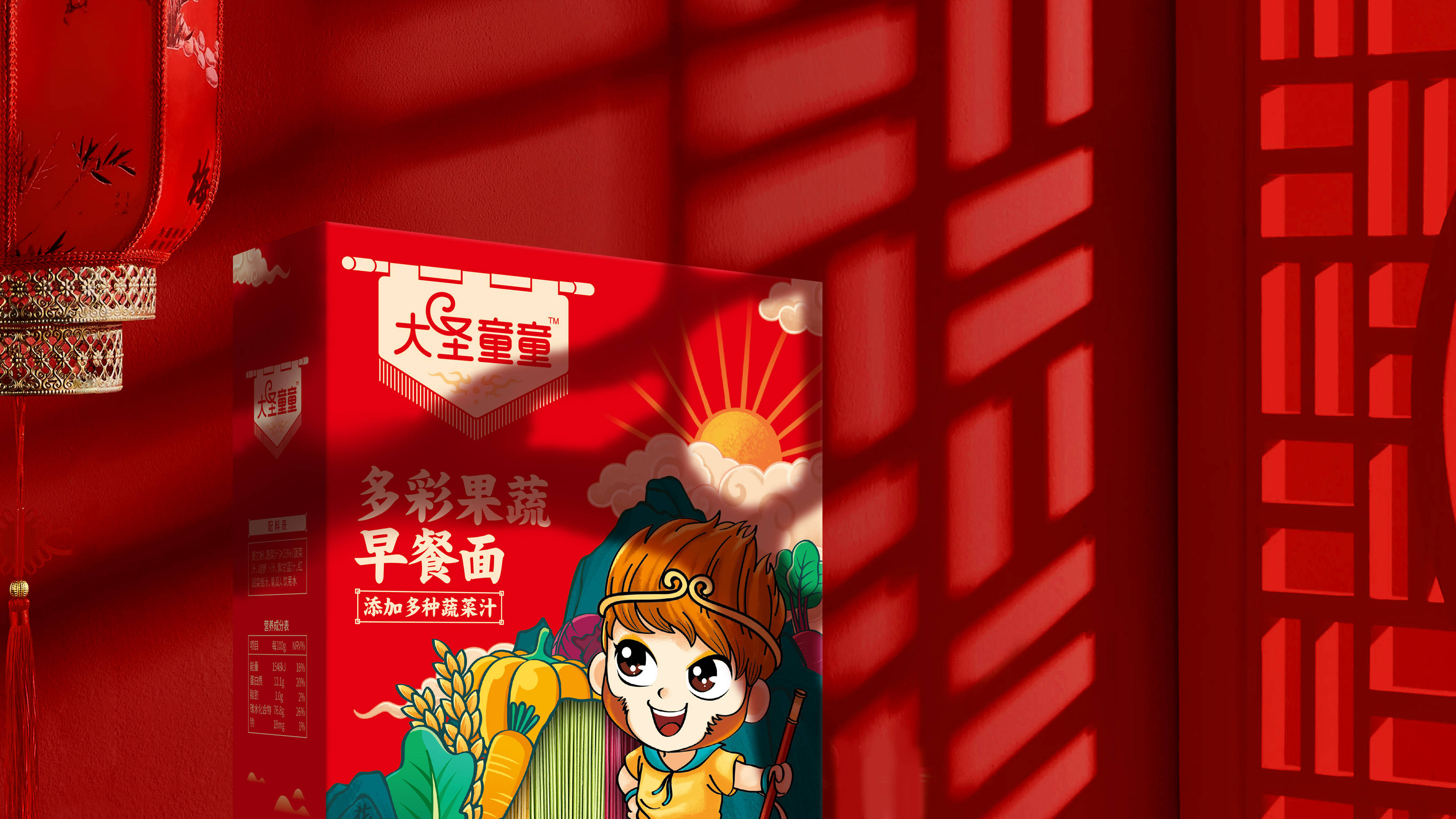 设计的|Z时代民族文化自信心的崛起，对国潮风设计的影响？