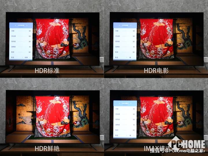 效果|小米电视6 OLED，给影音爱好者的消费级甜品