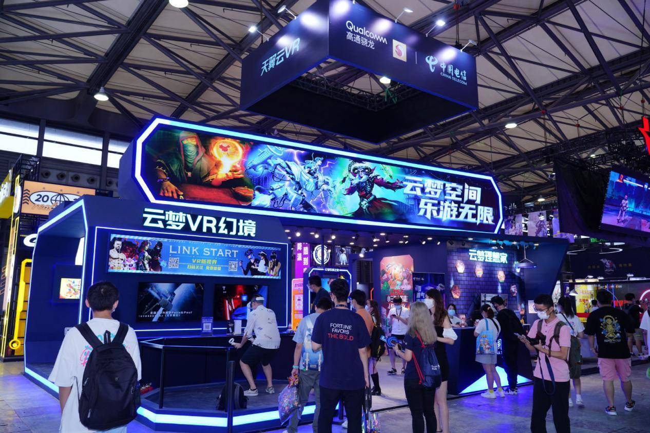 ChinaJoy|看到今年 ChinaJoy 上的高通，我明白了 5G 是如何变革游戏的