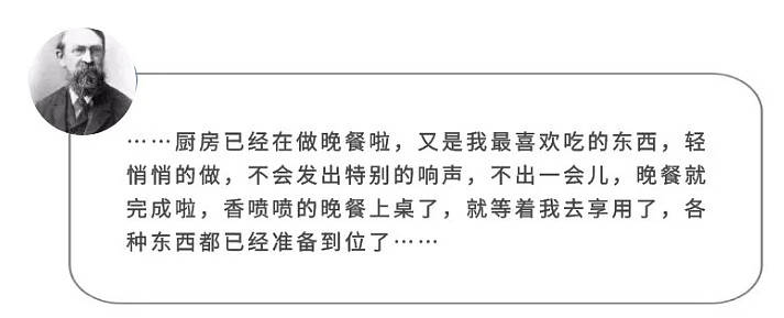 场面|科技宅争奇斗艳 这场面够燃够劲爆!