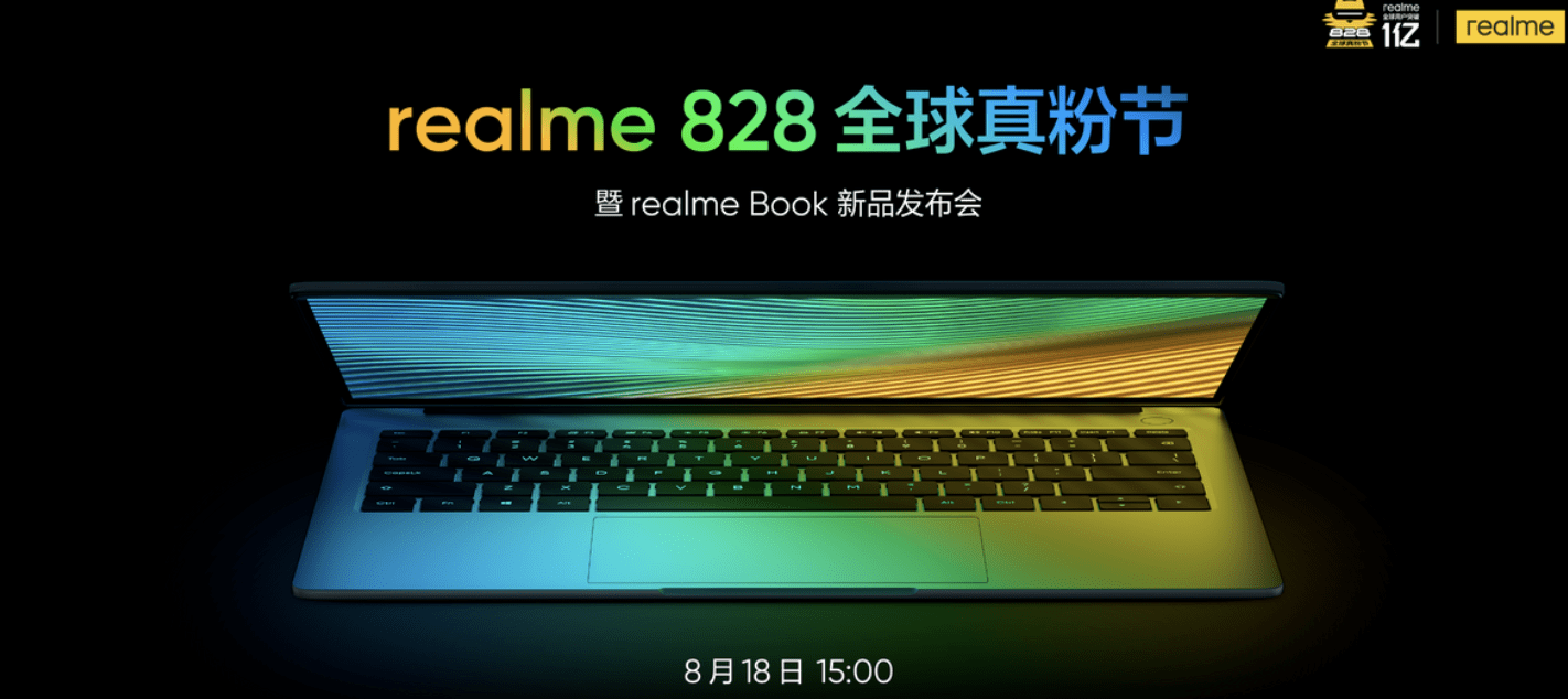 829ea74d11834e6caf6c6e4939fd3a0e.png