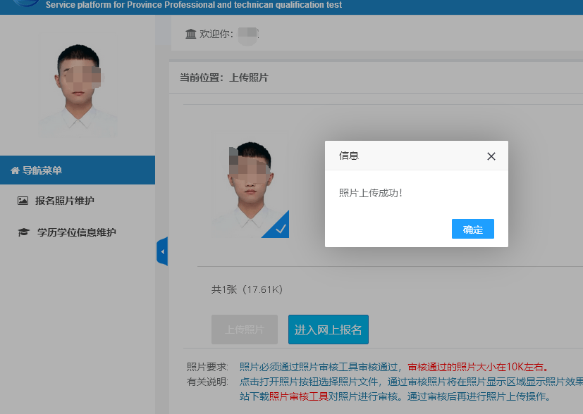 905abb273a8a4cafb653a445787b3306.png