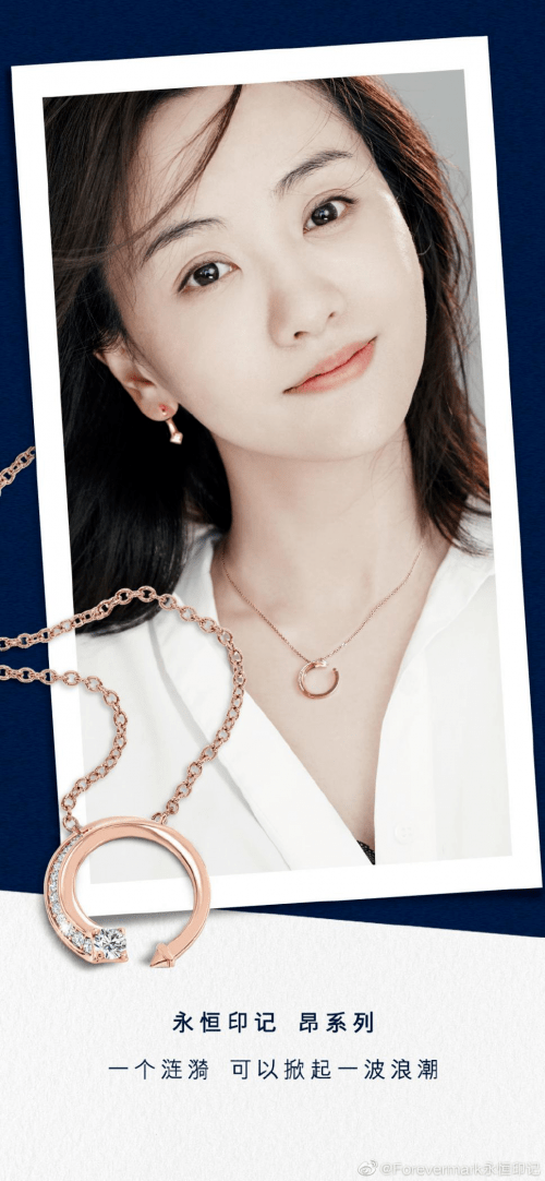 茜茜|迷人又可爱的反派角色:陈瑶、杨蓉、曹茜茜，你PICK谁？