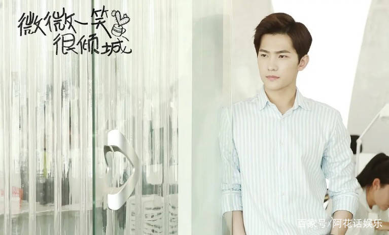 角色|《荣耀》还在热播，《英雄联盟》也将影视化，男主杨洋是众望所归