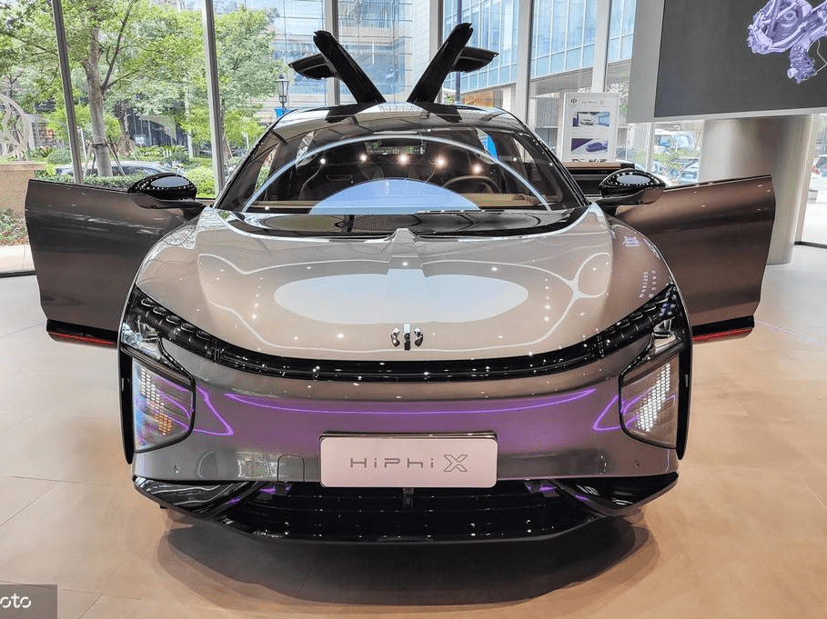 实拍高合汽车 HiPhi X电动车造型炫酷价格不菲-搜狐大视野-搜狐新闻
