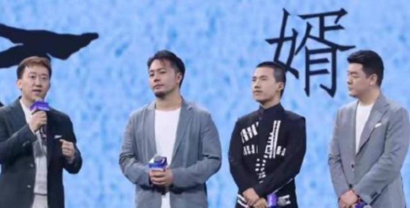 原班人马|《赘婿》番外定档8.13，原班人马打造，吉吉国王逆袭，宋轶成遗憾