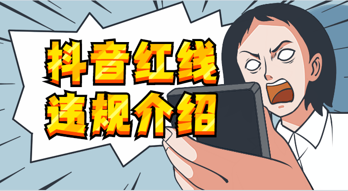 ec9a7fe9b79c466bb79a3a4ae9025bfd.png